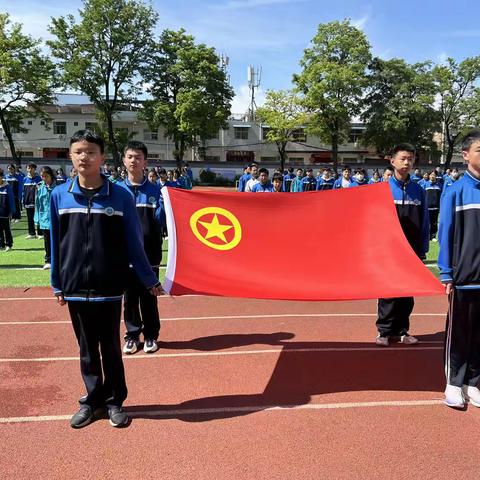 ［学习二十大，永远跟党走，奋进新征程］西安市鹿原中学新团员入团仪式暨五四团日主题活动