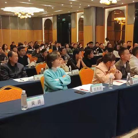 弘扬教育家精神，点亮科技创新路——贵州省“国培计划（2025）”小学科学骨干教师培训活动简报（第三日）