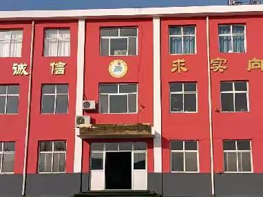 课后服务促“双减”    多彩课堂显特色   阎庄乡侯郎营小学双减工作汇报