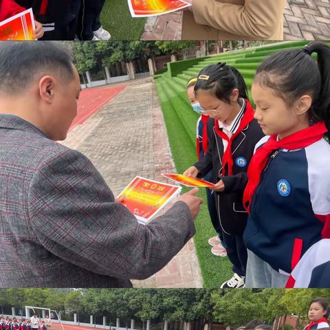 你好，新时代！——翠林蓝湾小学2023年度“新时代好少年”颁奖仪式