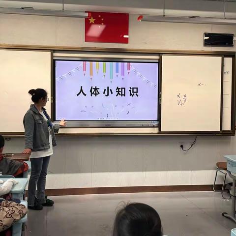 守护生命，关爱健康