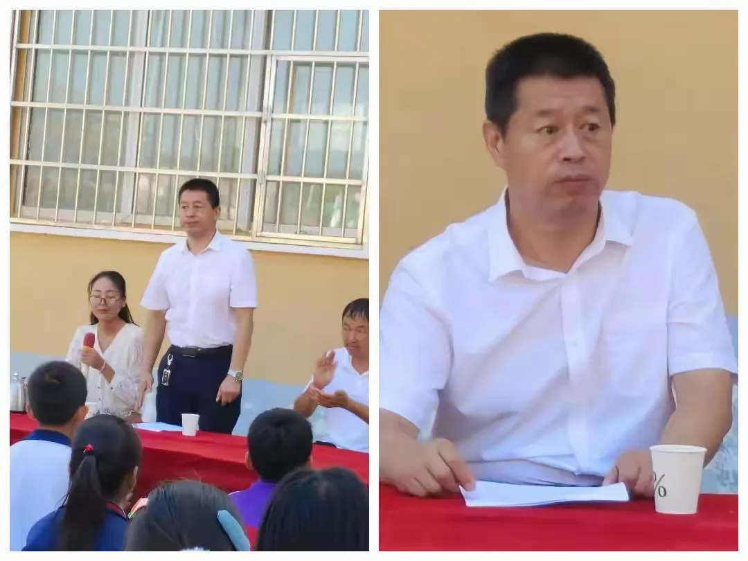 简篇-砺行逐梦,厚德笃学——楼房岭小学2023年秋季开学典礼
