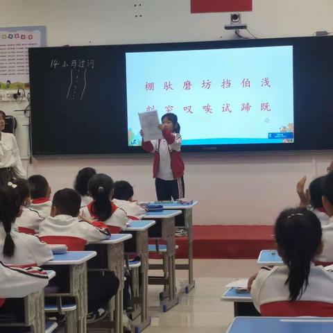 “教”无边“研”无尽“学”无涯——南湖小学语文教研组集体教研活动