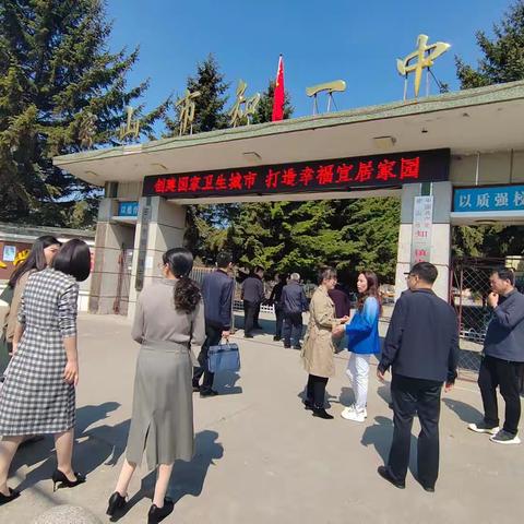 筑梦初夏 共助成长——密山市政协到知一镇中学开展“送教下乡”活动