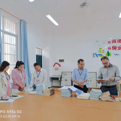 以“品质教研”助推“课堂效率”———横州市六景镇良圻小学“减负提质、品质教研”活动