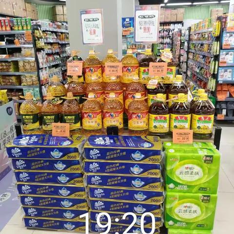 汉蔡4-5分区10档超值购活动商品陈列图片