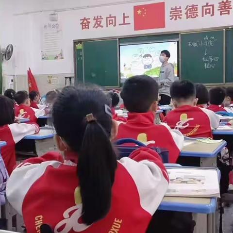 理想现实一线隔，心无旁骛脚踏实