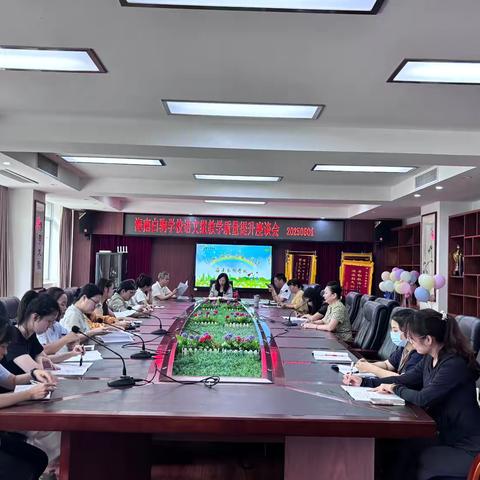 深挖问题关键  精塑教学质量——海南白驹学校2024-2025学年度第二学期语文教师质量分析会