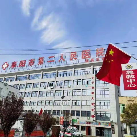 “提升群众就医获得感暨便民惠民”老集镇中心卫生院在行动