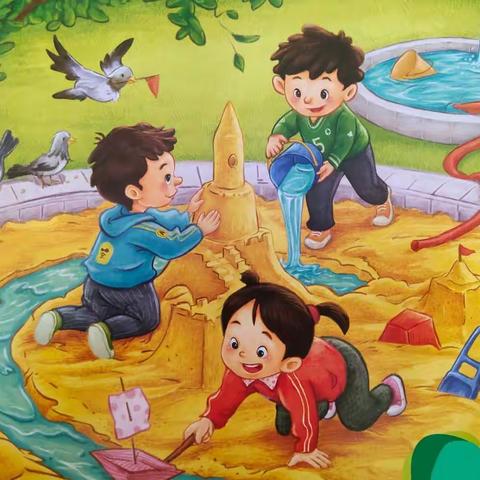 光耀第一幼儿园5月份《水电大揭秘》主题活动