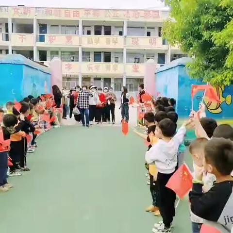 “我运动、我健康、我运动、我快乐”——张珍幼儿园第三届亲子运动会