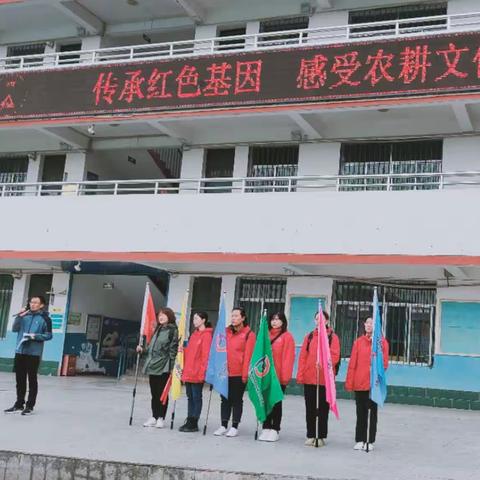 研学旅行促成长     学问思辨在路上——平罗县城关第三小学教育集团