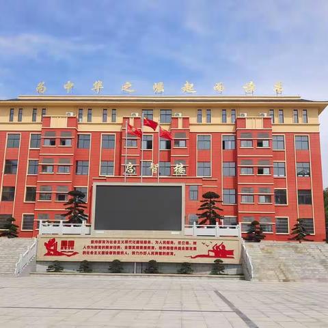 “英”你精彩“语”你同唱