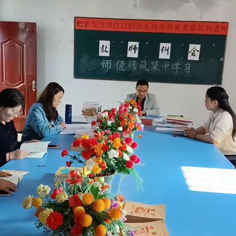 不负春光，奋力前行——东王集乡前岗小学近期工作掠影