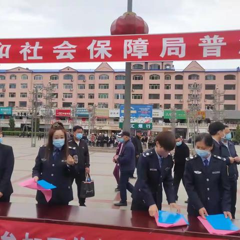 关于海伦市“普法宣传”简报