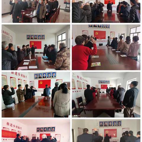 西羊羔乡开展4月份“赓续革命精神，凝聚奋进力量”主题党日活动