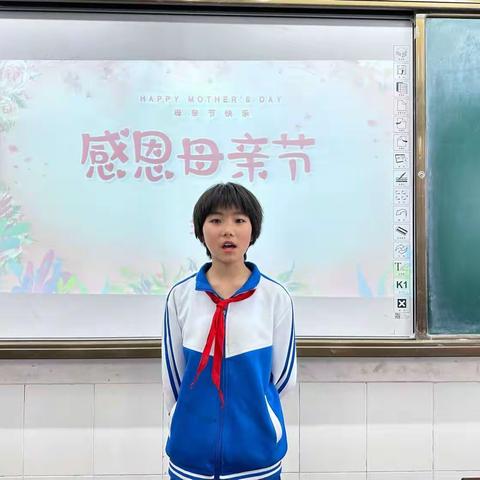 情浓五月天  感恩母亲节— — 杜康中心校石狮小学开展母亲节教育活动