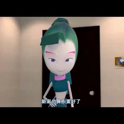 吴家洼小学2023年全国防灾减灾日宣传活动