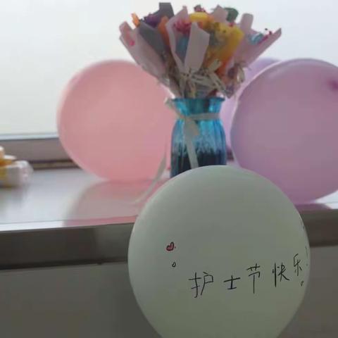 我们的节日，我们的快乐