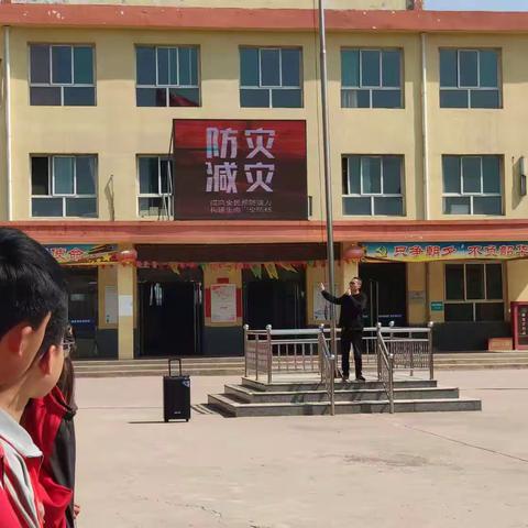 防范灾害风险，护航高质量发展——祁县古县中学防灾减灾系列活动