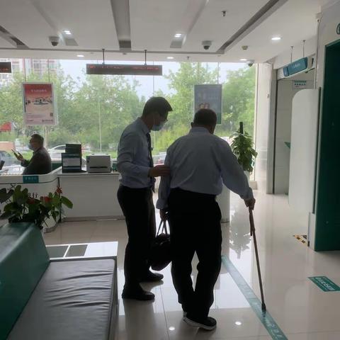 点滴小事暖人心，分行营业部在行动