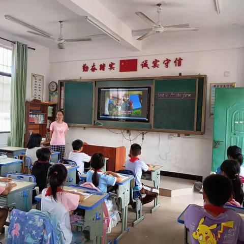 澄迈县永发中心侍郎小学英语教研活动