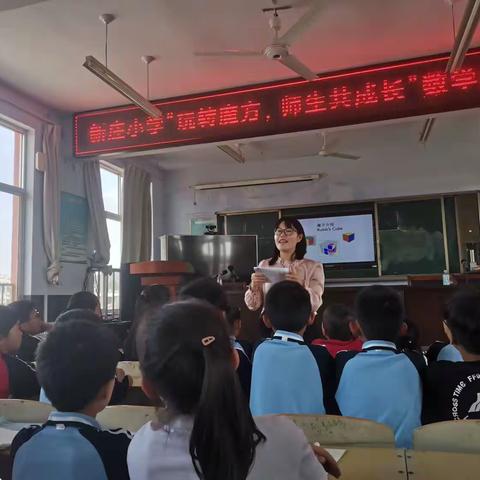 撷数学学习之重彩，绘集体备课之美篇——新庄镇中心小学数学组集体备课活动