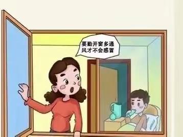 【“三抓三促”我们在行动】预防为主，守护健康