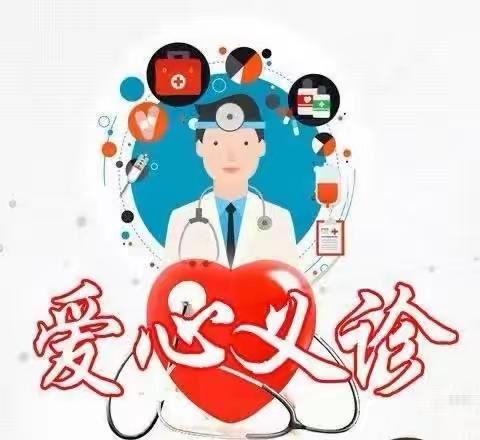 雁塔区.杜城街道】南寨子区开展"关爱退役军人 健康体检暖人心活动。