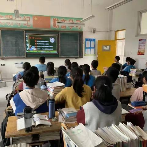 【全环境立德树人】宁津县德清中学举行“寻找情绪正能量，科学复习迎中考”为主题的心理辅导活动