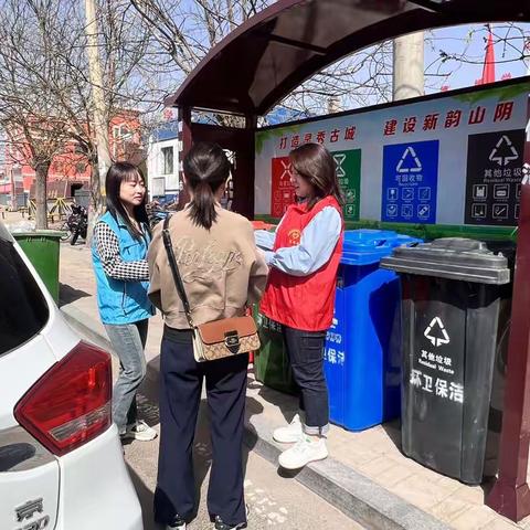 文明创城我们在行动