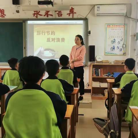 珍惜粮食，从我做起——-枣林小学节约粮食活动