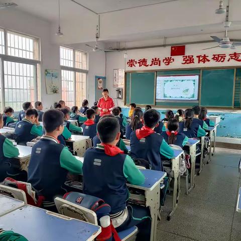 全力以赴，圆梦绚丽童年———沅江市桔园学校1701班毕业班动员会