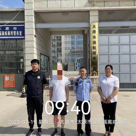 出所必接百里行 无缝对接归家路