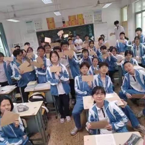 书信传情谊   携手共成长