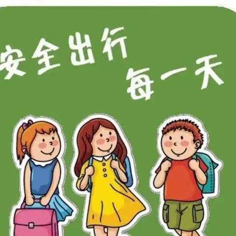 2023年春季学期大班组交通安全活动美篇剪影