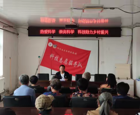 2023年鄂伦春自治旗科技活动周、第七个全国科技工作者日主题活动——诺敏河畔唱响