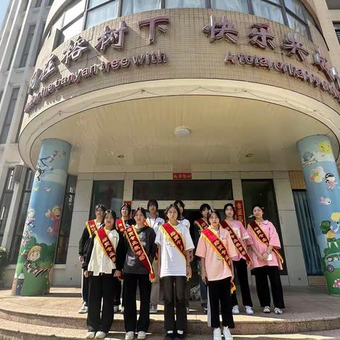 情系福利院  福建工业学校志愿者服务暖人心