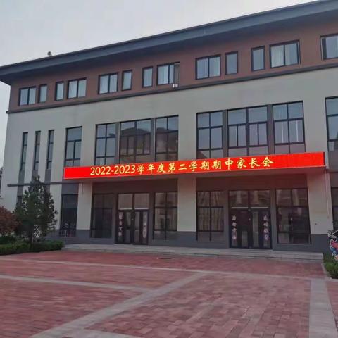 “风好正是扬帆时，不待扬鞭自奋蹄”~一年级3班期中工作总结暨优秀学生表彰