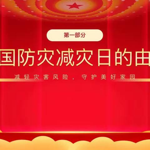 岗李收费站为司乘“送清凉”