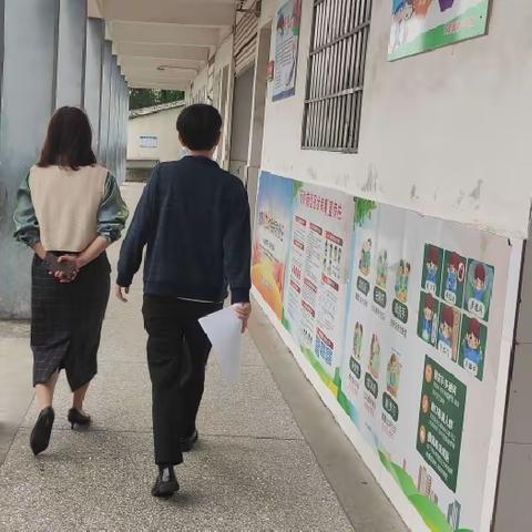 “双减”督学走进大箕铺镇小学