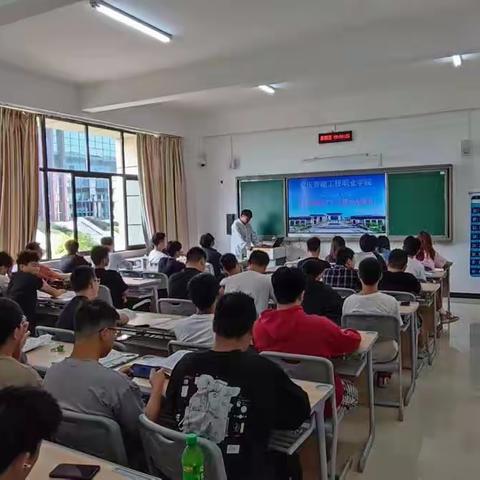 重庆智能工程学院智能交通学院         5.12防震减灾安全主题教育