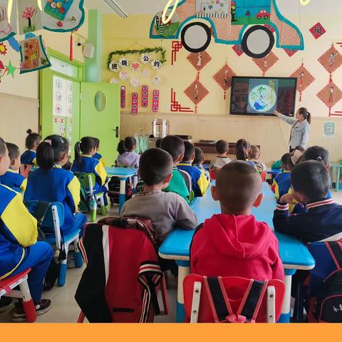 “月满映中秋 童心迎国庆”——永昌府幼儿园大三班迎中秋、庆国庆主题活动