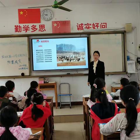 防范灾害风险 护航高质量发展——河池市宜州区第二小学防震演练活动