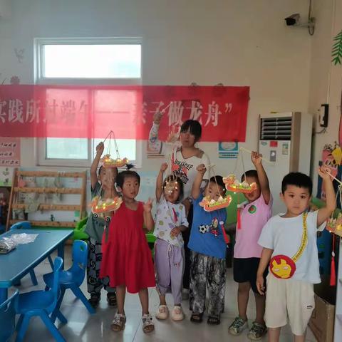 一年一端午 ，一岁一安康 ！ 粽情五月  “育”见  美好！