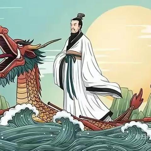 一年一端午 ，一岁一安康 ！ 粽情五月  “育”见  美好！