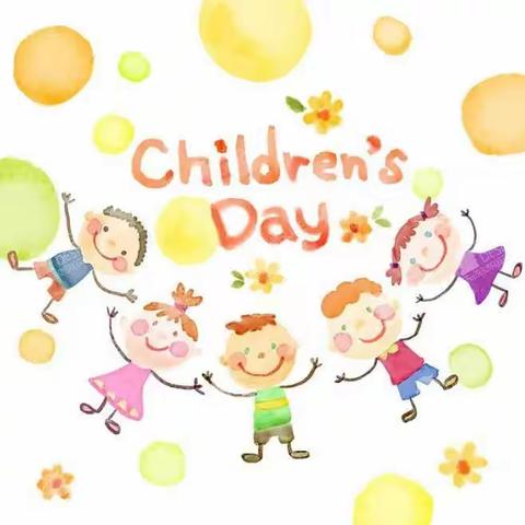 优优堂 新起点 六一邀请函