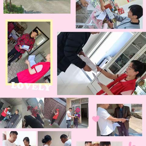 【文明创建】三红村开展崇尚科学反对邪教主题宣传活动