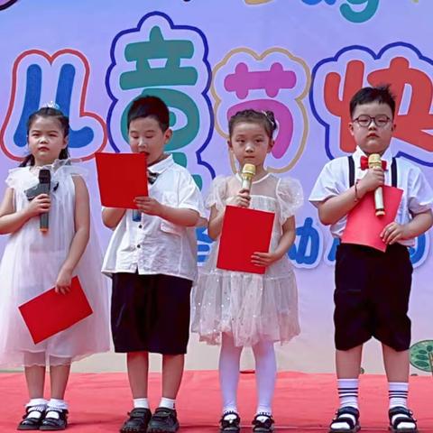 与你同行，童心万岁——圣悦幼儿园文艺汇演