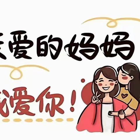 时光慢点，爱你多点——中龙中心幼儿园